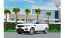 Land Rover Range Rover Sport | 3,800 P.M (4 Years)⁣ | 0% Downpayment | Amazing Condition!