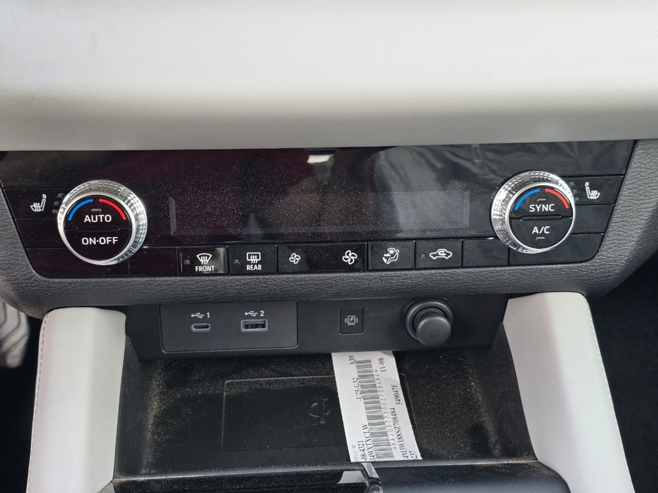 Mitsubishi Outlander H-LINE 2.5L 2026