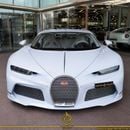 بوغاتي شيرون SUPER SPORT
