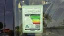 تويوتا كامري XLE 2.5L Hybrid