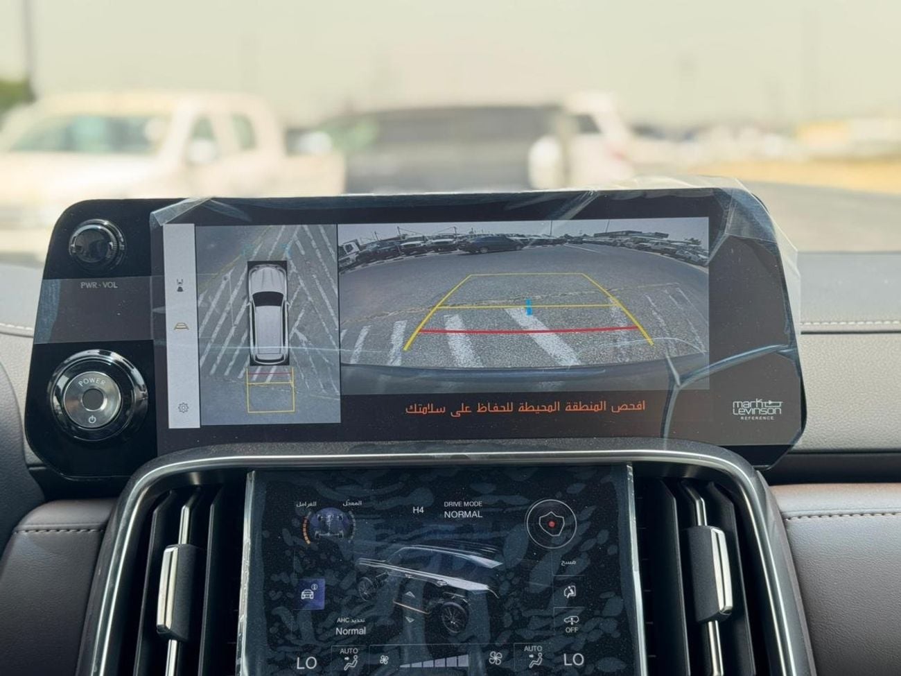 لكزس LX 700h SIGNATURE