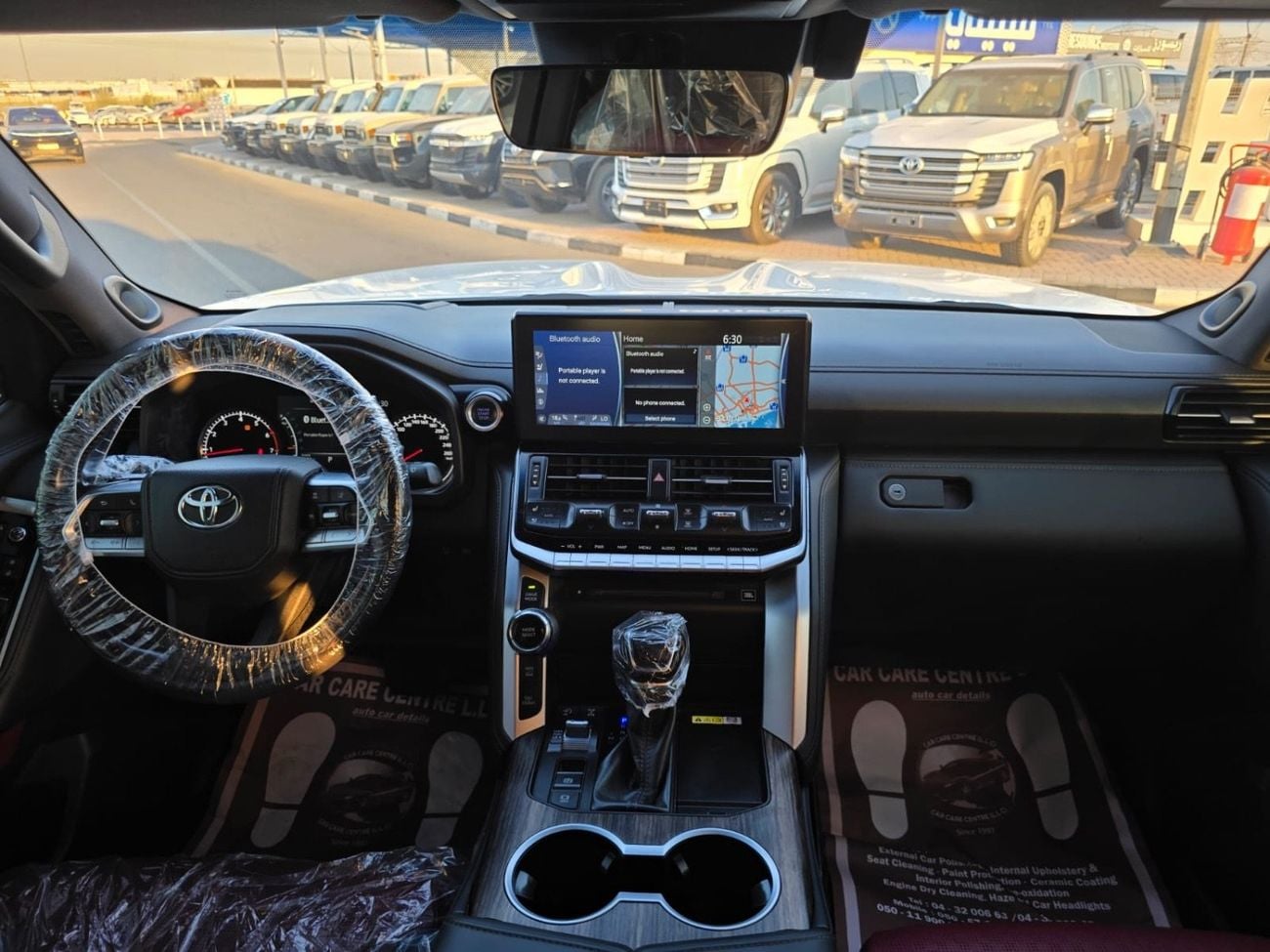 Toyota Land Cruiser VXR