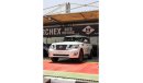 نيسان باترول platinum V8 (full service history from the dealer )