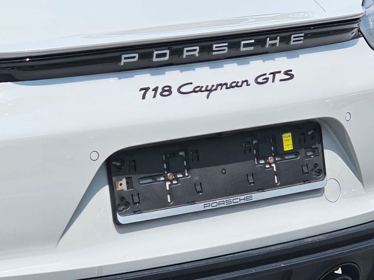 Porsche 718 Cayman GTS
