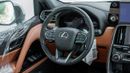 Lexus LX700h LEXUS LX700h HEV VIP 3.5L -2026YM