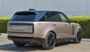 Land Rover Range Rover Range Rover Autobiography (Black Edition) V8 P530 - 2023