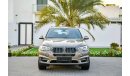 BMW X5 Very Rare HYBRID - One of two in UAE - Almost Brand new - AED 4,680 P.M - 0% DP