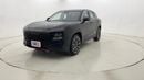 Jetour Dashing 2025 LUXURY | AED 1301/Month | 0 DP | 30 Day Return | Warranty | Service History