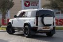 Land Rover Defender P400 110 S 3.0L (5 Seater)