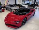 فيراري SF90 ستراديل STRADALE
