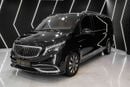 Mercedes Maybach V250 Maybach VIP Luxury Interior!!