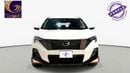 جي إي سي GS3 إمزوم 0% DP | 1,072 / Month | | GS3 1.5T Sport+ | | Gargash Warranty | Service History