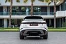 Land Rover Range Rover Velar S Range Rover Velar S | 2,057 P.M | 0% Downpayment | Under Warranty