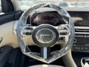 هيونداي توسون PREMIUM HYUNDAI TUCSON 1.6T - 2025 MODEL - GRAY COLOR