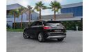 Infiniti QX50 Luxe | 3,231 P.M  | 0% Downpayment | Agency Warranty & Service Contract
