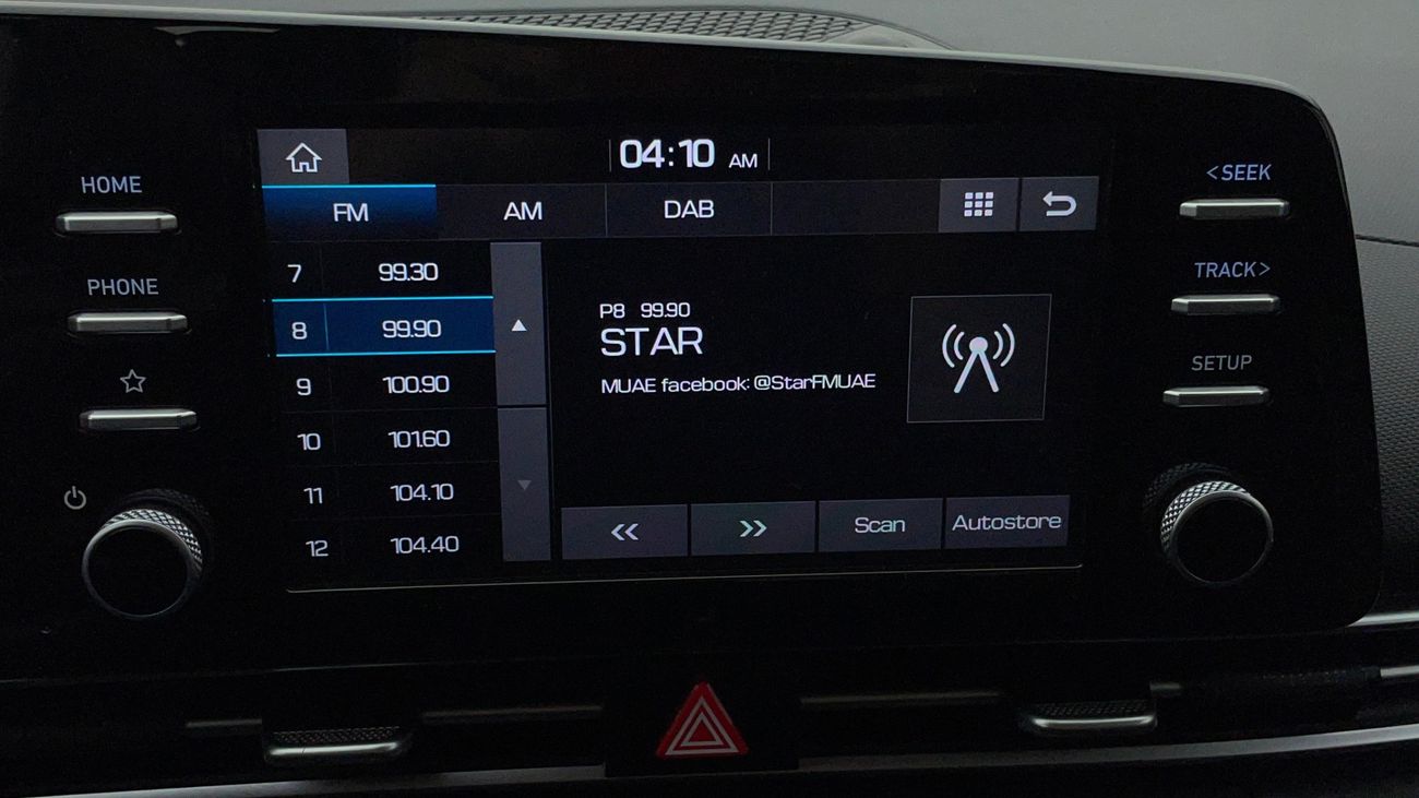 هيونداي إلانترا SMART 1.6 | بدون دفعة مقدمة | اختبار القيادة في المنزل
