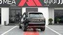 Land Rover Range Rover AUTOBIOGRAPHY P530 4.4L V8 Black-Pimento 2026 MY Export Only