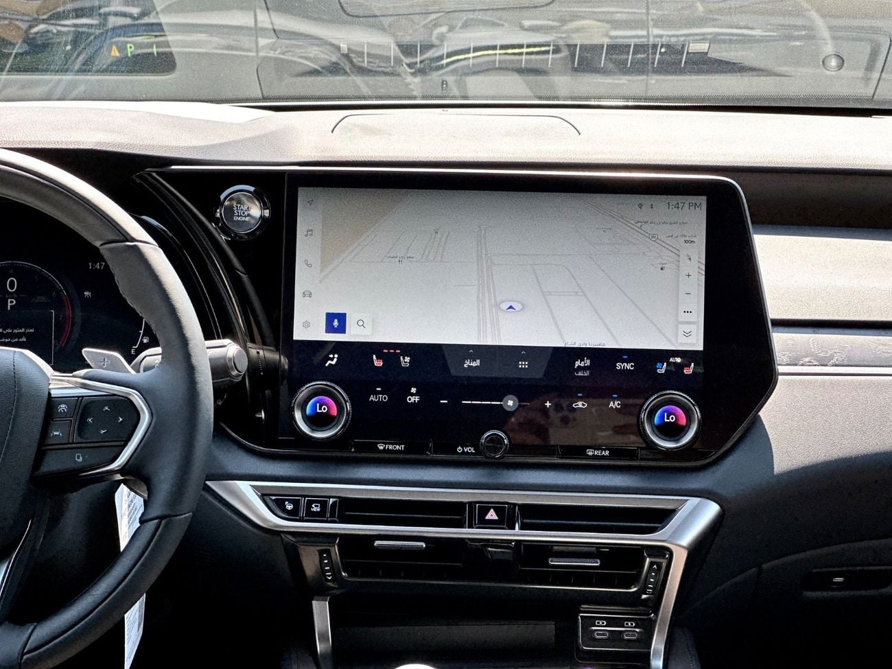 لكزس RX 350 RX 350 Signature 2026