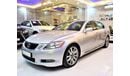 لكزس GS 430 AMAZING Lexus GS 430 2007 Model!! in Silver Color! American Specs