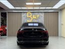 مرسيدس بنز S 580 4MATIC Exclusive 4.0L