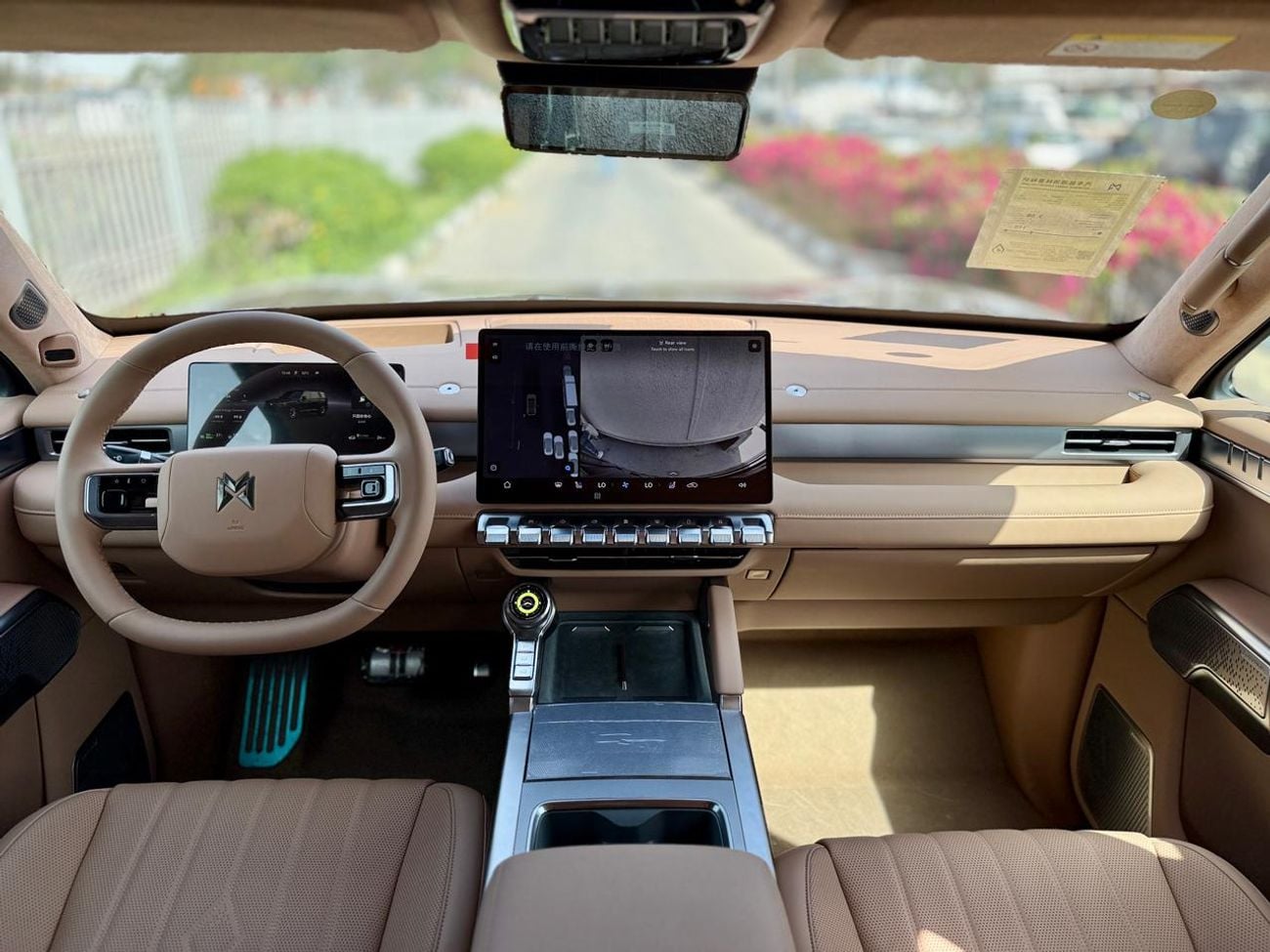 دونج فينج إم هيرو إم 817