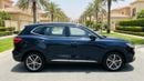 MG HS LUXURY 2023 | AED 804/Month | 0 DP | 30 Day Return | Warranty | Service History