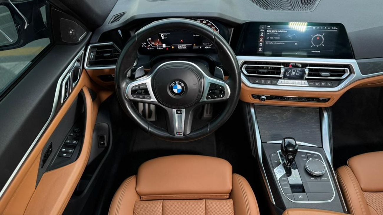 بي أم دبليو M440i xDrive 3.0L