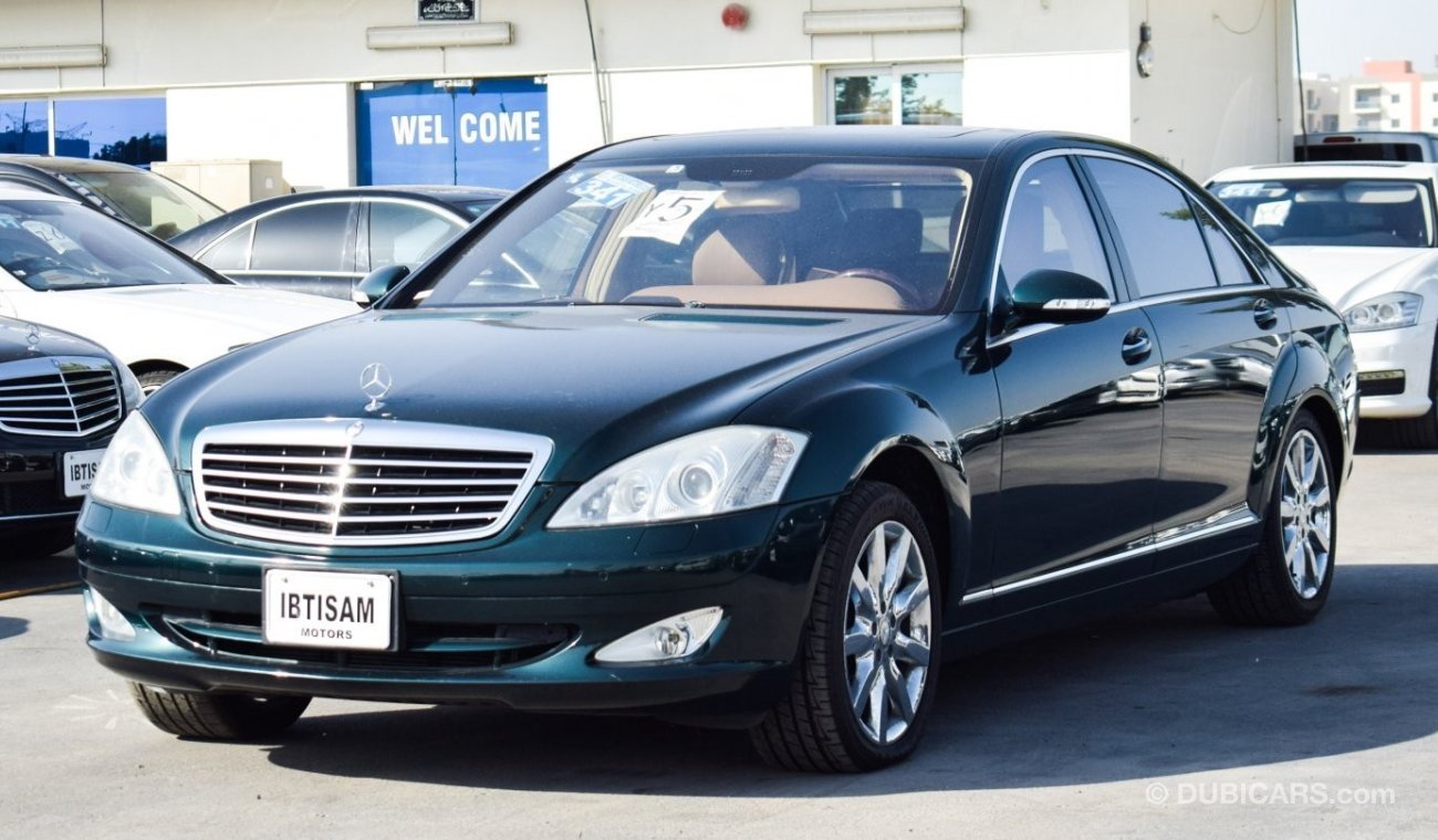 Mercedes-Benz S 550