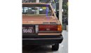 Toyota Cressida LOW MILEAGE! PERFECT CONDITION CLASSIC CAR! Toyota Cressida 1983 Model! American Specs