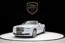رولز رويس داون Rolls Royce Dawn