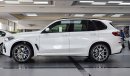 BMW X5 40 master class kit off-road pack