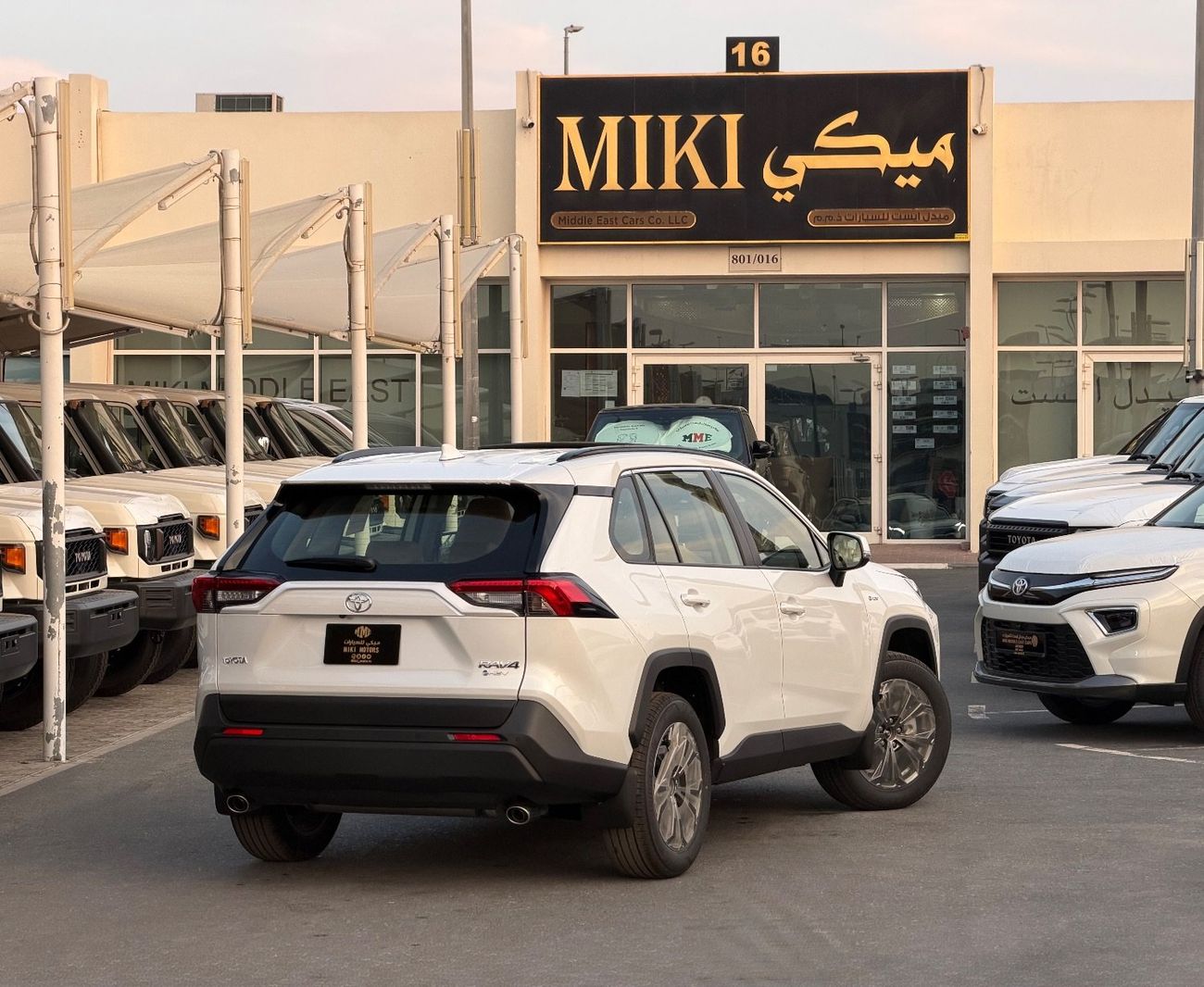 Toyota RAV4 Toyota Rav 4 || 2.5 Hybrid || 2025