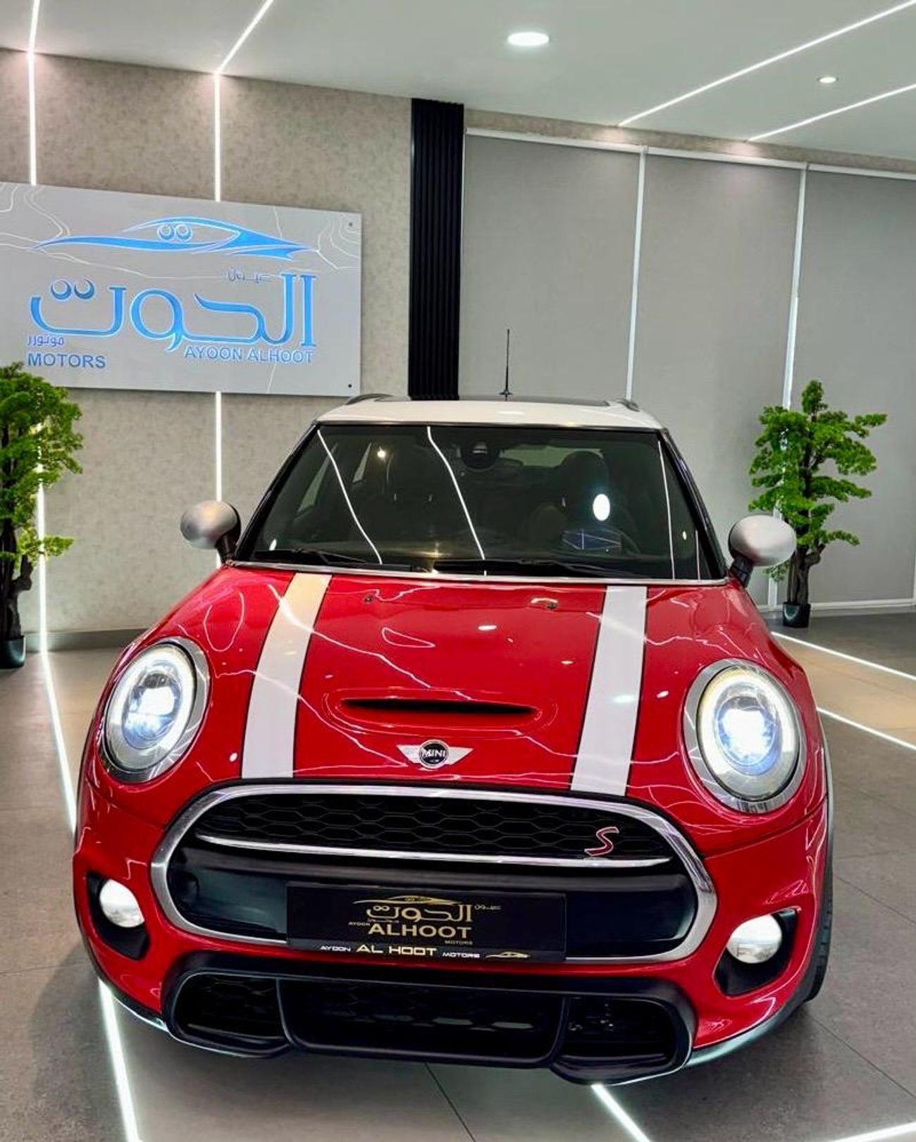 Mini Cooper S Coupé
