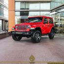 Jeep Wrangler Rubicon