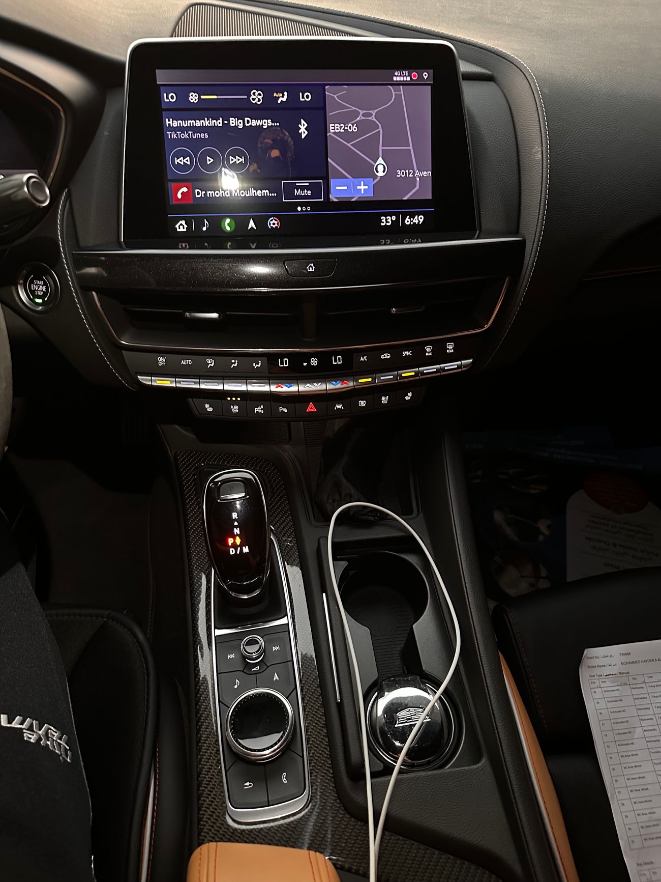 Cadillac CT5 V blackwing