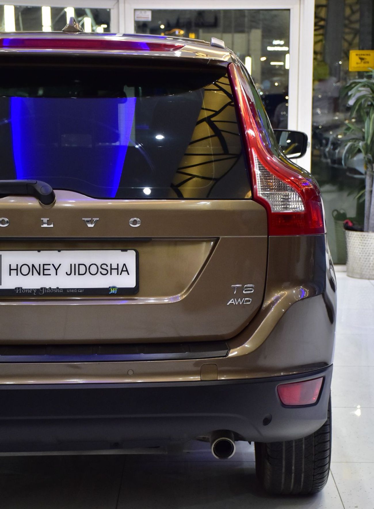 فولفو XC 60 EXCELLENT DEAL for our Volvo XC60 T6 AWD ( 2011 Model ) in Brown Color GCC Specs