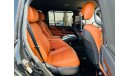 لكزس LX 600 Lexus lx600 VIP edition