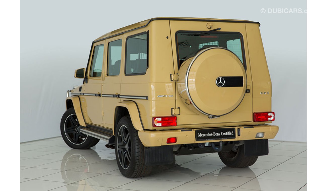 Mercedes-Benz G 63 AMG Gulf Falcon Edition