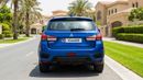 Mitsubishi ASX GLX HIGHLINE 2023 | AED 693/Month | 0 DP | 30 Day Return | Warranty