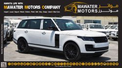 Land Rover Range Rover Autobiography LWB 3.0P / First Class Rear Seats