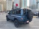 إينيوس غرينادير FIELDMASTER EDITION TRIALMASTER  EDITION EXPORTED FROM AUSTRALIA