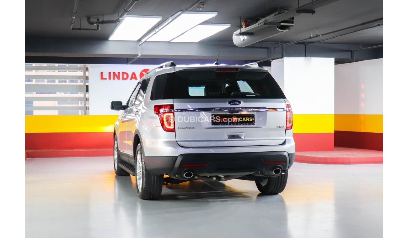 فورد إكسبلورر U502