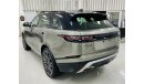 Land Rover Range Rover Velar P380 HSE .. R dynamic .. V6 .. Perfect Condition .. GCC