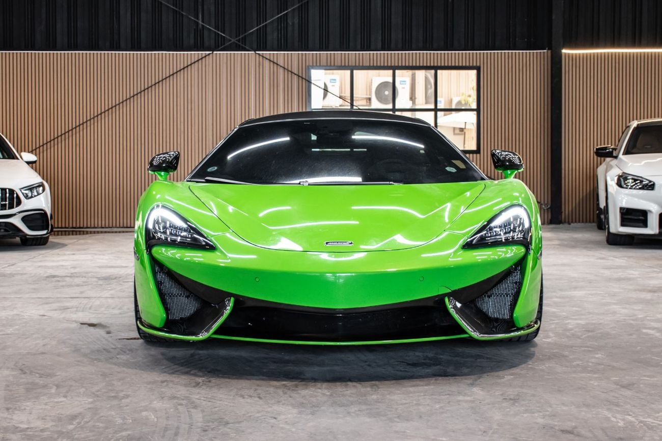 مكلارين 570S STANDARD
