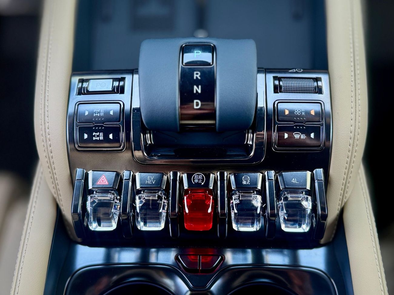 BYD Leopard 5 Leopard 5 Navigator II 2 Diff-Lock