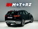 Land Rover Range Rover Velar P250 R-Dynamic HSE 2.0L