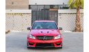 Mercedes-Benz C 63 AMG 507 Edition | 3,895 P.M | 0% Downpayment | Impeccable Condition