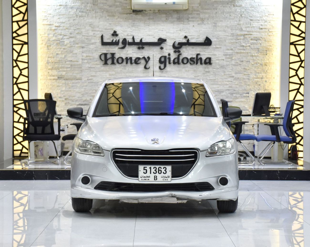 Peugeot 301 EXCELLENT DEAL for our Peugeot 301 ( 2014 Model ) in Silver Color GCC Specs