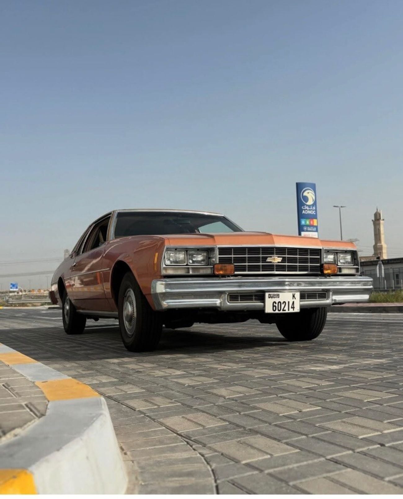 Chevrolet Impala