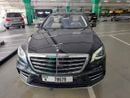 Mercedes Benz S560 STD